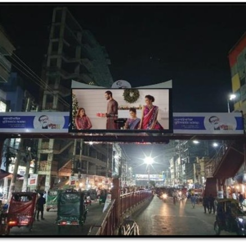 RDA market,Shaheb bazar,Rajshahi
