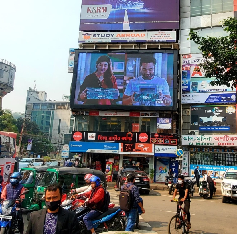 WhatsApp Image 2023-10-14 at 13.36.46_418d0bea