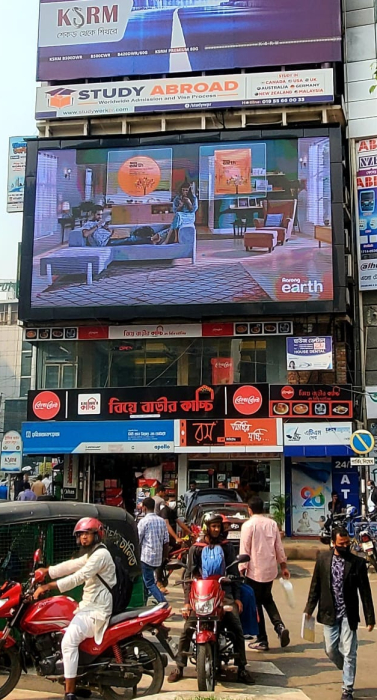 WhatsApp Image 2023-10-14 at 13.36.46_98e262e2