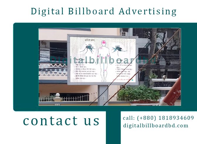 billbaord bangladesh billboard location in bangladesh billboard advertising in bangladesh Digital Billboard Bangladesh