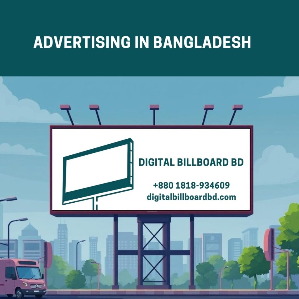 Advertising in Bangladesh: Did you know the outdoor ad industry in Bangladesh is worth over $100 million a year? Dhaka, the capital, has over 10,000 billboards and signboards. This shows a big market for businesses to reach their audience. Digital Billboard BD leads in this digital shift, offering new ways to make brands seen and successful.