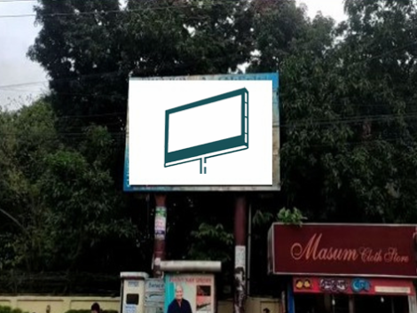 Jamalkhan Digital Billboard in Chittagong displaying vibrant advertisements, located in a high-traffic area.