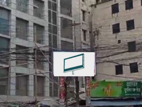 Digital billboard at Agrabad Circle, Chittagong displaying vibrant advertisement with clear resolution, attracting pedestrians and vehicles in a busy urban area.