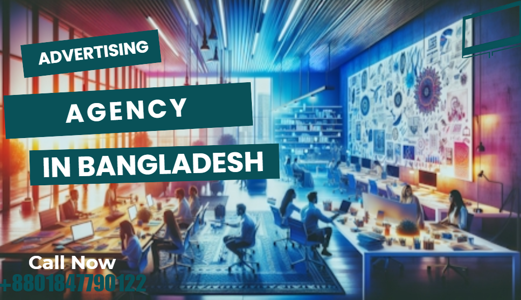 op Advertising Agency in Bangladesh: Creative & Result-Driven Services